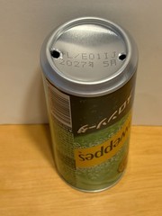 Empty Can Schweppes Melon Soda Japan Collectible Coca Cola Furano Exclusive Rare