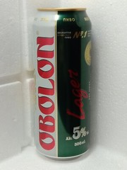 Empty Beer Can OBOLON Lager 500 ml. Ukraine Export 2023 Bottom open! 🇺🇦