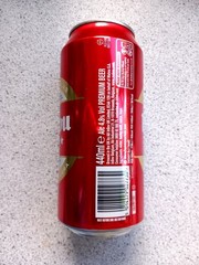 x4 EMPTY BEER CANS CORONA MEXICO, MAHOU MADRID, LVIVSKE UKRAINE, GALEREUX FRANCE