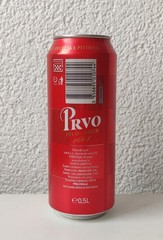 Empty 2024 “Prvo 1664” Beer can; 500 ml; BOTTOM (Osijek Brewery, Croatia)