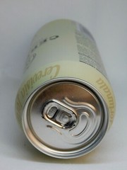 Empty Beer Can CERNOVAR Svetle 500 ml. Czechia 2022 Bottom Open!