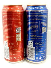 Empty Beer Cans STEAM BREW 500 ml. Germany 2022 Top Open! – 2 pcs.