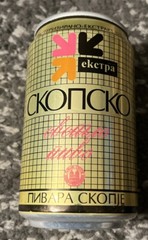Skopsko Lager Beer Can Ckoncko from Macedonia 330 ml