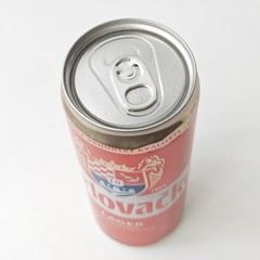 Empty 2024 Karlovačko Lager Beer can; 330 ml/11.2 fl oz; BOTTOM (Croatia)