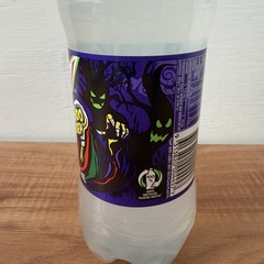 Mountain Dew VooDoo Energized 2025 Australian Exclusive Mystery Flavour 600ml