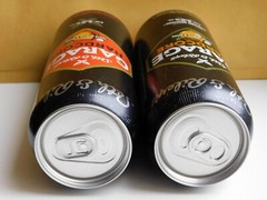 Empty Beer Cans GARAGE HARDCORE Seth & Riley’s 500 ml. Ukraine 2022 – 2 pcs.🇺🇦