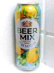 Empty Beer Can BEER MIX Obolon Special Beer 500 ml. Ukraine 2020 Top Open!