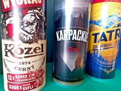 SET x 3 EMPTY 500ml BEER CANS POLISH KARPACKIE, KOZEL CERNY & TATRA JASNE POLSKA
