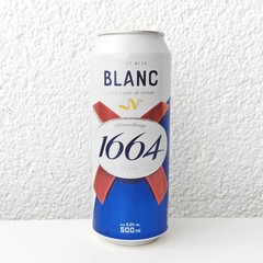 Empty 2025 Kronenbourg 1664 Blanc Beer can; 500 ml/16.9 fl oz; BOTTOM (Serbia)