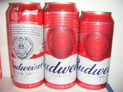 3 different 2024/2025 China Budweiser beer cans 500ml & 450ml empty