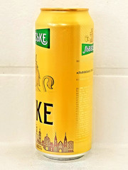 LVIVSKE Soft Empty Beer Can 480ml Ukraine 2026 Bottom Open Collectible