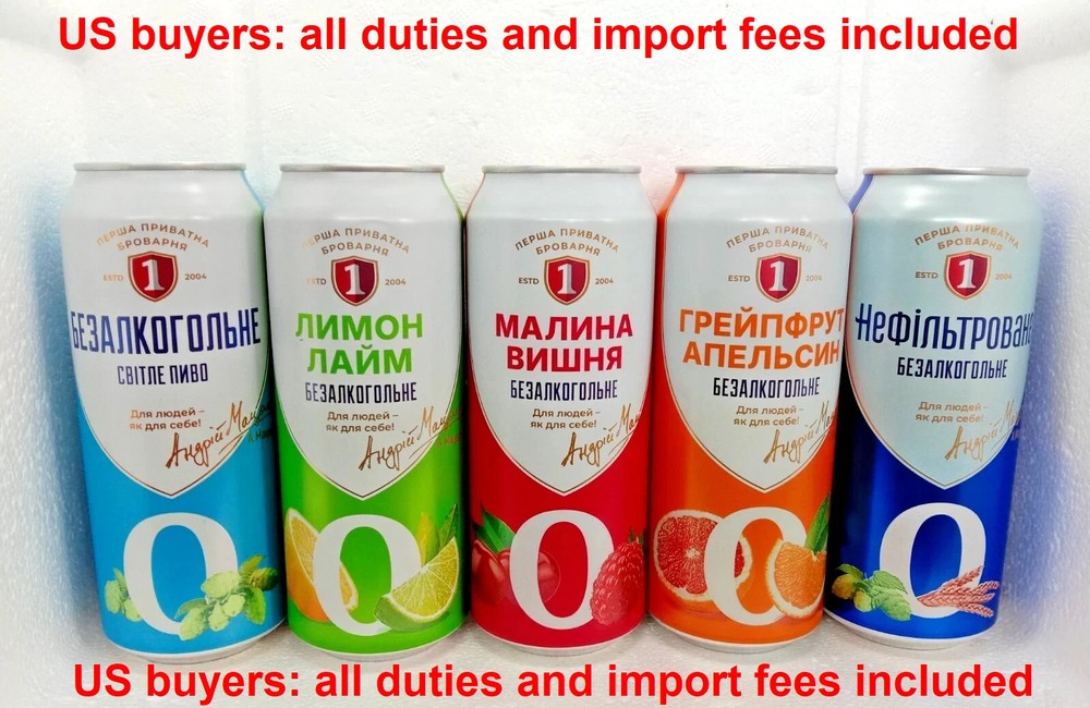 Empty Beer Can FIRST PRIVATE BREWERY Non-Alcoholic 500 ml. Ukraine 2025 Set of 5