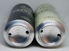 Empty Beer Cans CERNOVAR 500 ml. Czechia 2022 Bottom Open! – 2 pcs.