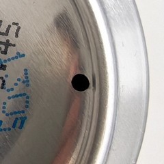 Empty 2025 Favorit Lager Beer can; 500 ml/16.9 fl oz; BOTTOM (Istria, Croatia)