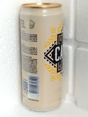 Empty Beer Can Senor CARTEL Obolon 330 ml. Ukraine 2024 Bottom open