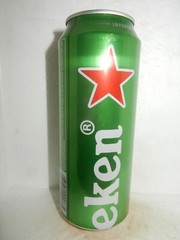 2015 CHAMPIONS LEAGUE HEINEKEN Beer can from HOLLAND for U.S.A. (50cl) Empty !!