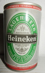 HEINEKEN Lager Beer Crimped Steel Can from UNITED KINGDOM (275ml) Empty Beercan