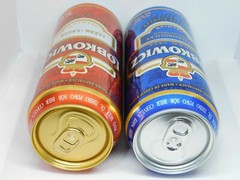 Empty Beer Cans LOBKOWICZ 500 ml. Czechia 2021 Bottom Open! – 2 pcs.