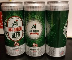 Nice Beer Can From Liberia. Ococ 330 Ml. Empty Can. 3 Cans