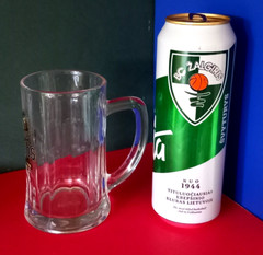 ŽALGIRIS LITHUANIA BASKETBALL EMPTY CAN 568ml BEER ŠVYTURYS & BALTIJOS TANKARD