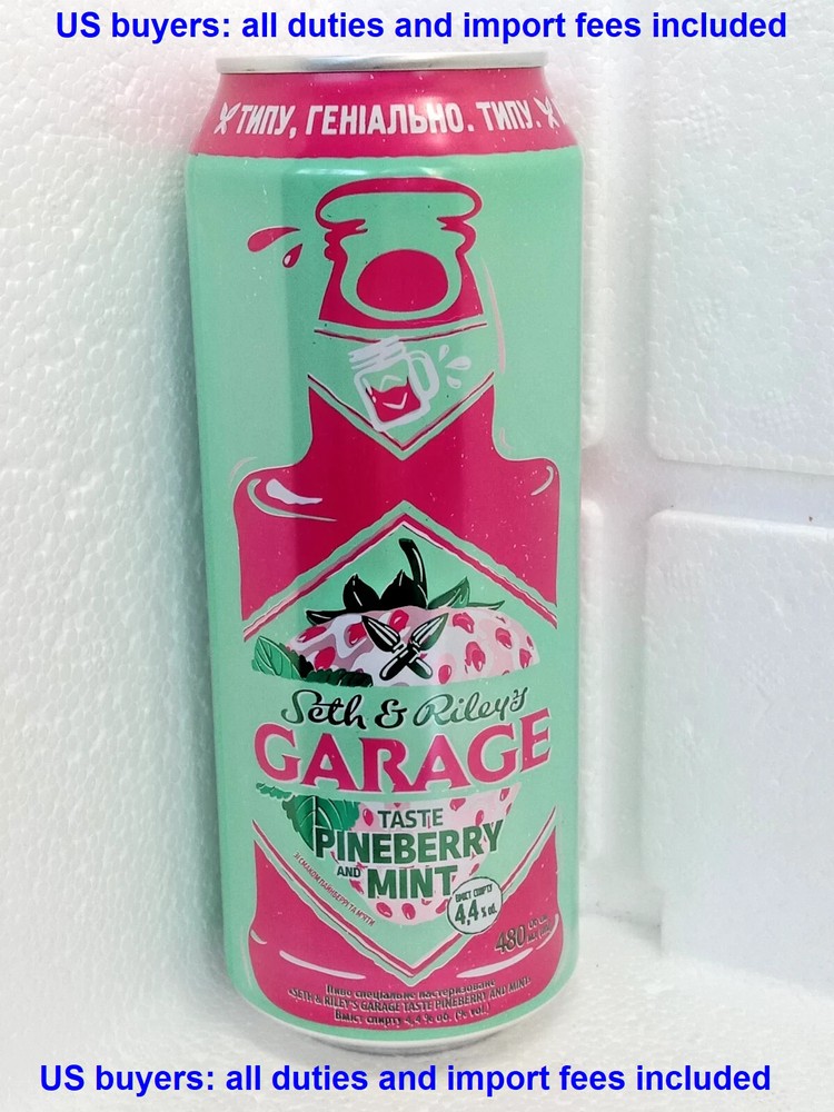 Empty Beer Can GARAGE Pineberry Seth and Riley’s 480 ml Ukraine 2025 Bottom Open