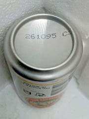 FAXE Premium Empty Beer Can 330ml Denmark 1995 Top Open Collectible