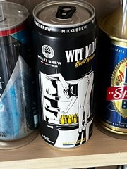 WIT MORE Hefe Weizen, Mikki Brew, Ukraine 330 ml very cool can