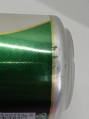 Empty Beer Can SKOL 500 ml. Romania 2012 Top Open!