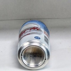 Chu-Hi Can Empty 350ml.