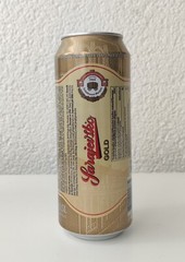 Empty 2024 Sarajevsko Gold Beer can; 500 ml/16.9 fl oz; BOTTOM opened (Bosnia)