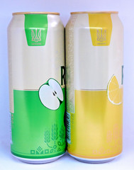 Empty Beer Cans LVIVSKE RADLER 480 ml. Ukraine 2023 Bottom Open! – 2 pcs. 🇺🇦