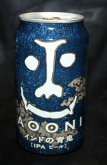 Japanese 350ml – Yoho Brewing – AOONI IPA