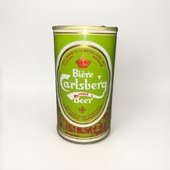 CARLSBERG LAGER STRAIGHT EDGE STEEL 12 OZ BIERE BEER CAN STUNNING CAN NM B/O