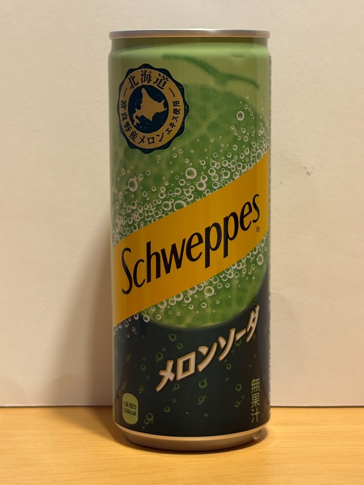 Empty Can Schweppes Melon Soda Japan Collectible Coca Cola Furano Exclusive Rare