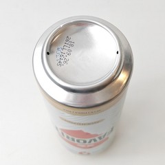 Empty 2025 Favorit Lager Beer can; 500 ml/16.9 fl oz; BOTTOM (Istria, Croatia)