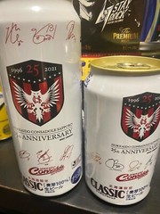 Japan 2021 SAPPORO Hokkaido BEER CAN empty SEALED x2 CONSADOLE J.League RARE set