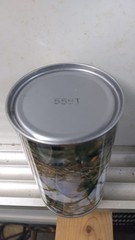 Suntory Bird #574-Beautiful photograph-EXCELLENT CONDITION