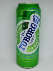 Empty Beer Can TUBORG GREEN 500 ml. Ukraine 2022 Bottom open! 🇺🇦