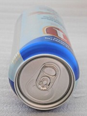 Empty Beer Can FIRST PRIVATE BREWERY Non-Alcoholic 0.5L Ukraine 2022 Bottom Open