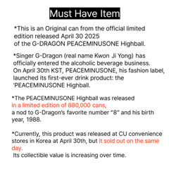 G-Dragon PEACEMINUSONE -Red- Empty Can Intact Top 2ea Korea Limited Edition Rare