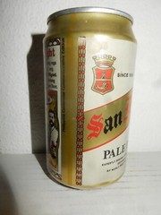 OCOC Limited Edition SAN MIGUEL Beer can from PHILUPPINES (330ml) Empty !! 10