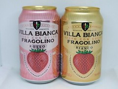 Empty Cider Cans VILLA BIANCA Obolon Empty Cans 330 ml. Ukraine 2021 – 2 pcs.