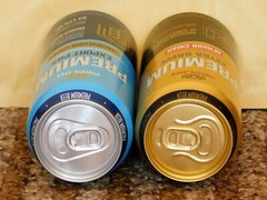 Empty Beer Cans PREMIUM Obolon 500 ml. Ukraine 2023 Open Bottom! – 2 pcs. 🇺🇦