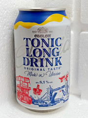 Empty Drink Cans Low-Alcoholic Strongly Carbonated Beverage OBOLON 330 ml. 2 pcs