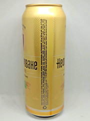 Empty Beer Сan SPECIAL UNFILTERED First Private Brewery 500 ml. Ukraine 2023