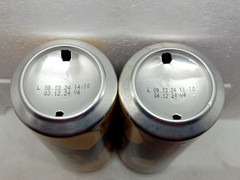 MIKE`S Empty Beer Cans 500ml Ukraine 2024 Bottom Open Set of 2 Collectible