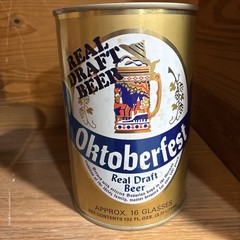 VTG OKTOBERFEST Real Draft PARTY KEG GALLON Mini Beer Can Steel Barrel Canada