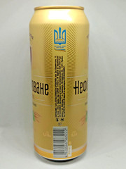 Empty Beer Сan SPECIAL UNFILTERED First Private Brewery 500 ml. Ukraine 2023