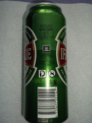 FAXE PILSNER from LITHUANIA 2024 empty beer can 500ml top opened