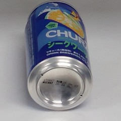 CHURA Can Empty 350ml.